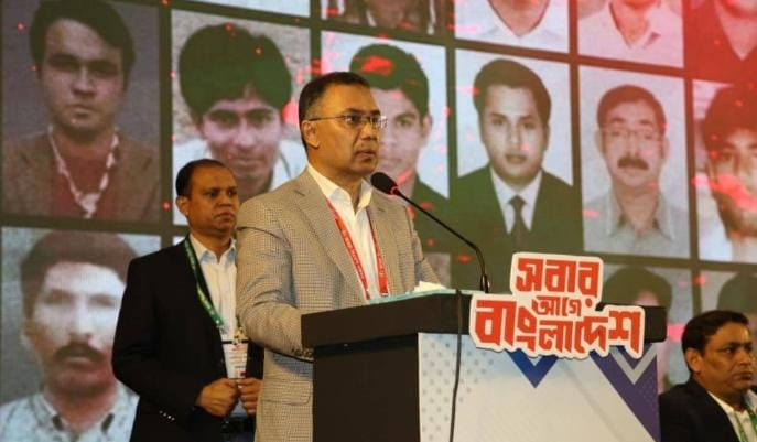 কৌশলের নামে ‘গুপ্ত’ রূপ ধারণ করেনি বিএনপির কর্মীরা : তারেক রহমান 10 Untitled 1 1