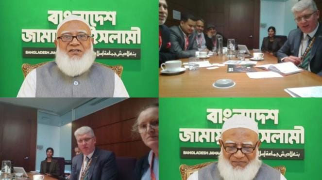 “জামায়াত আমিরের সঙ্গে অস্ট্রেলিয়ার পররাষ্ট্র-বাণিজ্য প্রতিনিধির বৈঠক” 6 Untitled 2