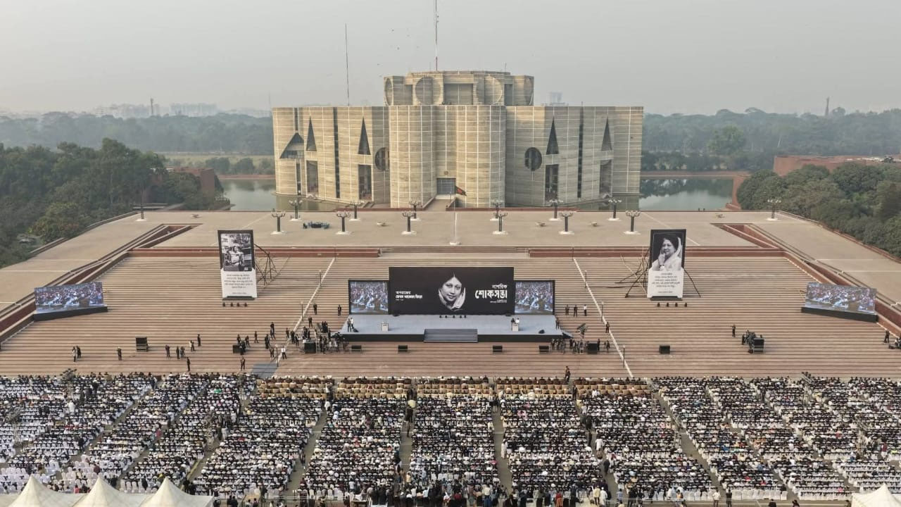 'খালেদা জিয়ার আদর্শই হবে আগামীর চালিকাশক্তি' - শোকসভায় বক্তারা” 5 Untitled 3