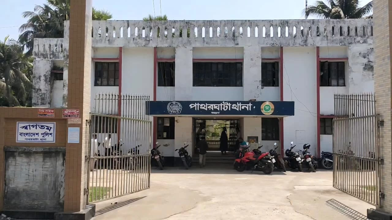 বিএনপির দুই নেতাকে কুপিয়ে জখম, পাথরঘাটা জামায়াত আমীর গ্রেপ্তার 6 Untitled 5 2