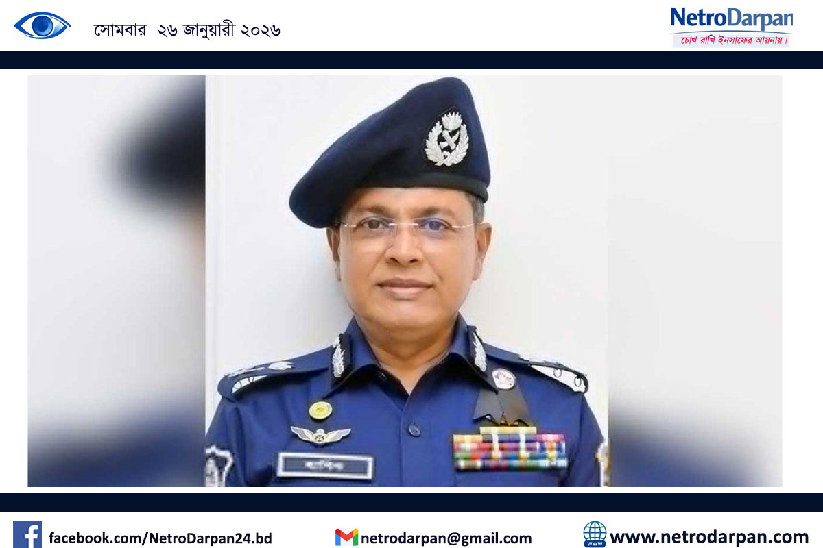 চানখারপুলে ছয়জন হত্যাকাণ্ডের মামলায় সাবেক ডিএমপি কমিশনার হাবিবসহ তিনজনের মৃত্যুদণ্ডের রায়