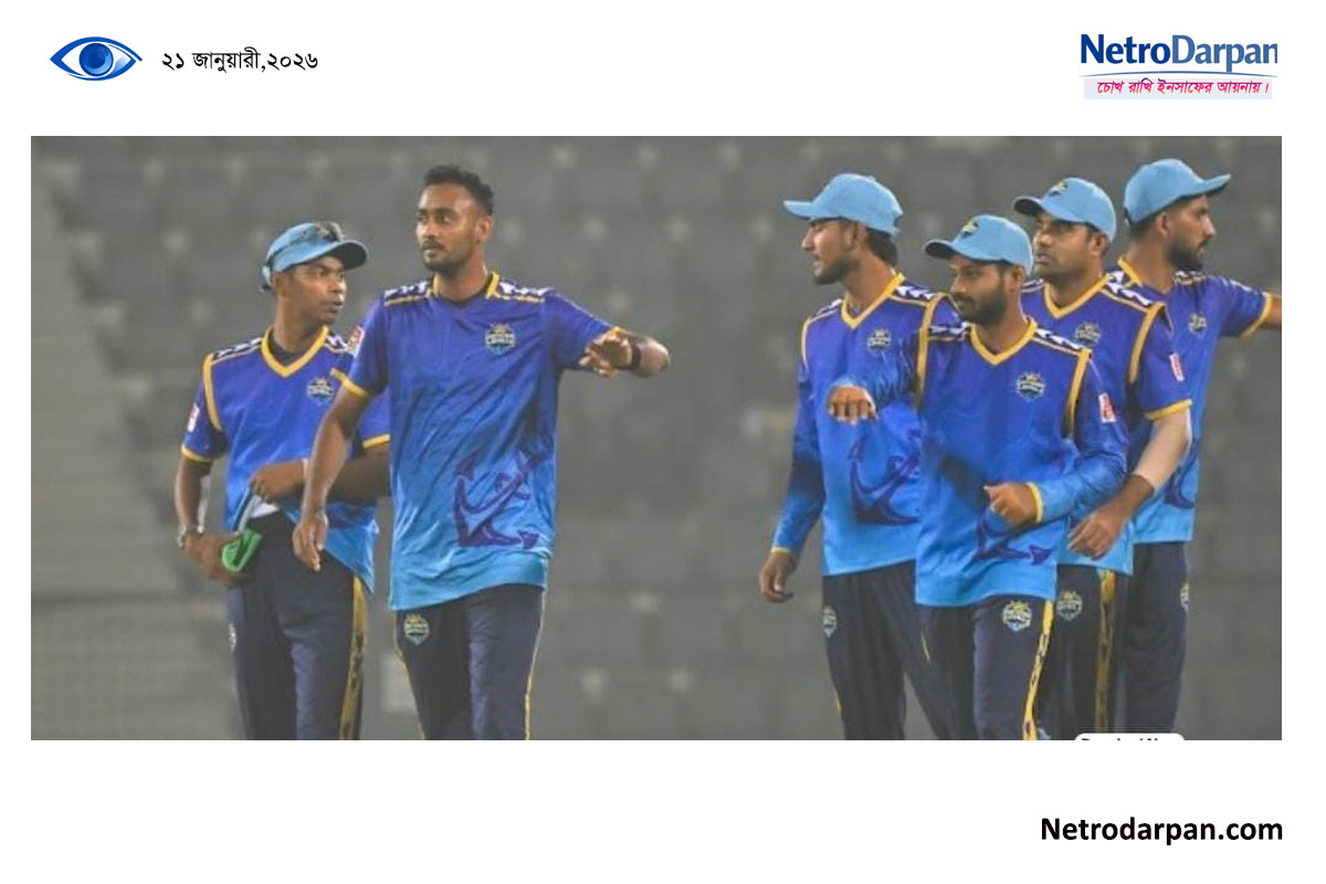 Chattogram Royals qualify for the final after defeating Rajshahi