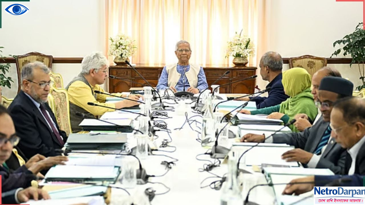 অন্তর্বর্তী সরকারের প্রথম নিকার সভায় নতুন চার থানা স্থাপনসহ ১১ প্রস্তাব অনুমোদন 3 chief adviser 1