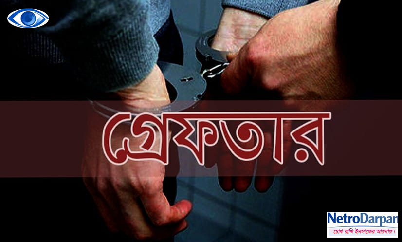 ঢাকায় ডেভিল হান্ট ফেইজ-২ অভিযান