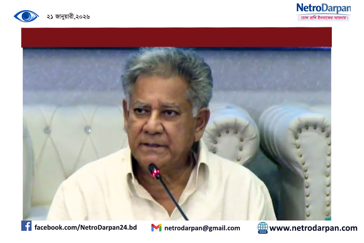 গণভোট নিয়ে বক্তব্য দিচ্ছেন ড. এম সাখাওয়াত