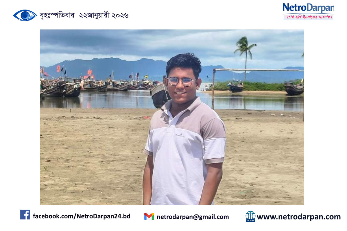 ৪৮তম বিসিএসে গেজেটভুক্ত হওয়া দুর্গাপুরের গর্ব ডা. মিজানুর রহমান সানি