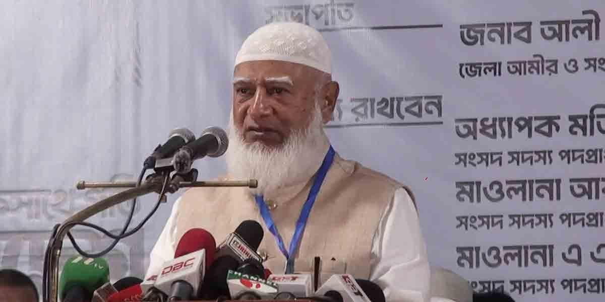 দুর্নীতিবাজদের বিরুদ্ধে কঠোর অবস্থানের কথা বলছেন জামায়াত আমির ডা. শফিকুর রহমান