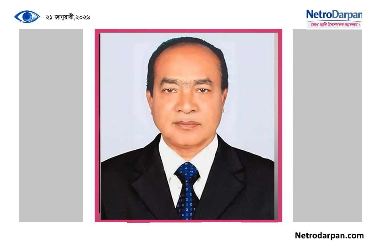 পটুয়াখালী-৪ আসনে জামায়াত জোটের প্রার্থী ডা. জহির