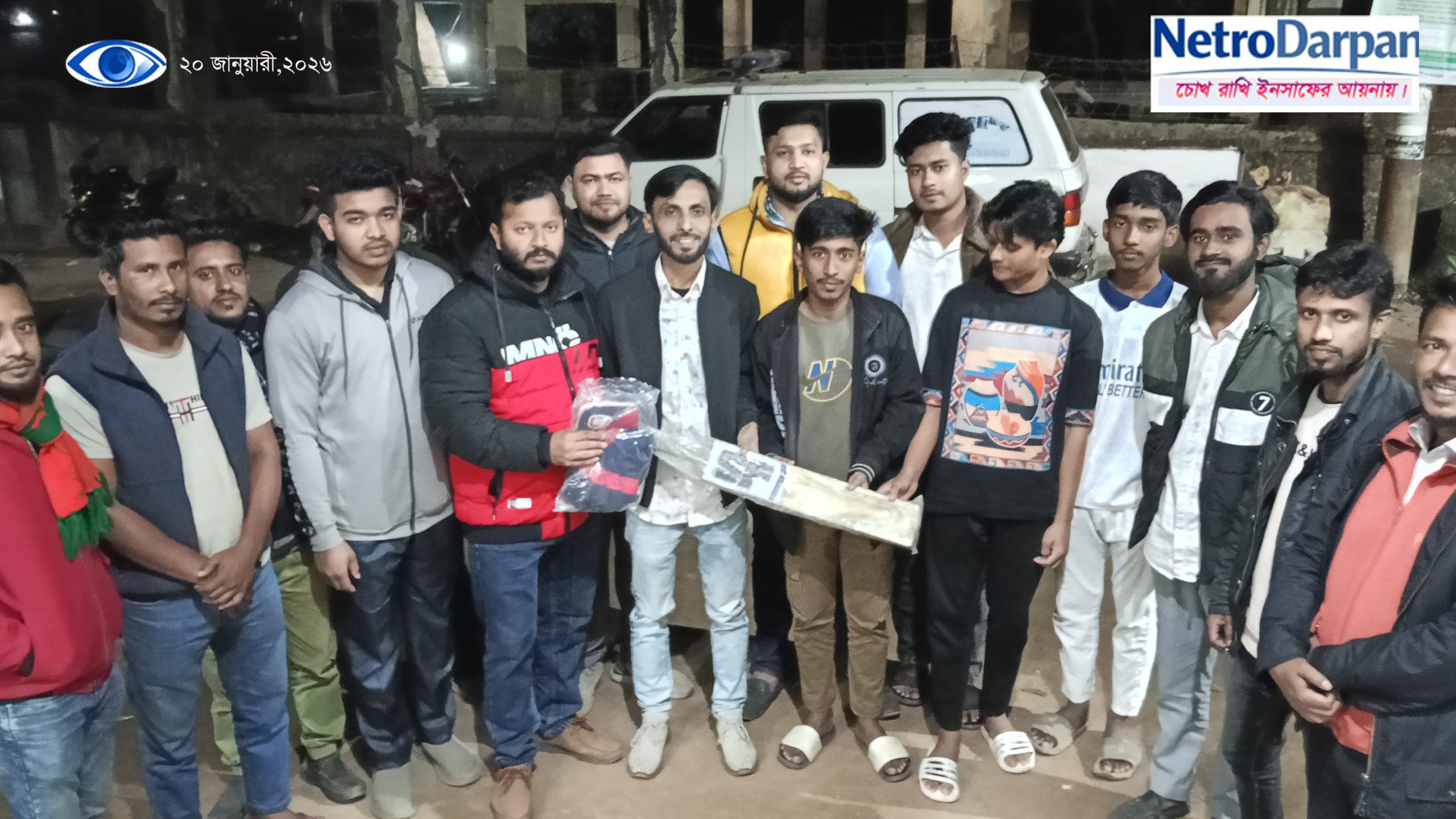 Students receiving sports equipment during an anti-drug awareness program in Durgapur