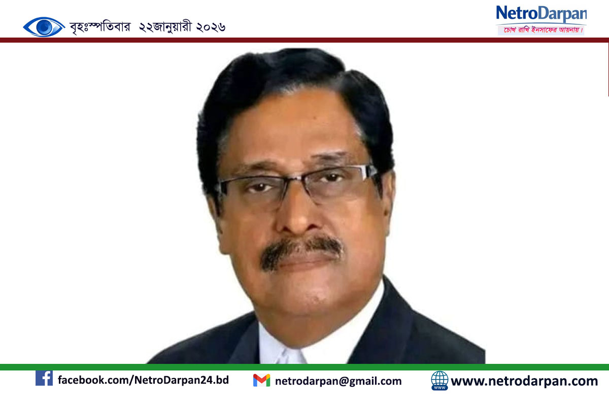 ভৈরবে তারেক রহমানের জনসভায় যেতে গিয়ে অসুস্থ বিএনপি নেতা ফজলুর রহমান 5 ভৈরবে তারেক রহমানের জনসভায় যেতে গিয়ে অসুস্থ বিএনপি নেতা ফজলুর রহমান