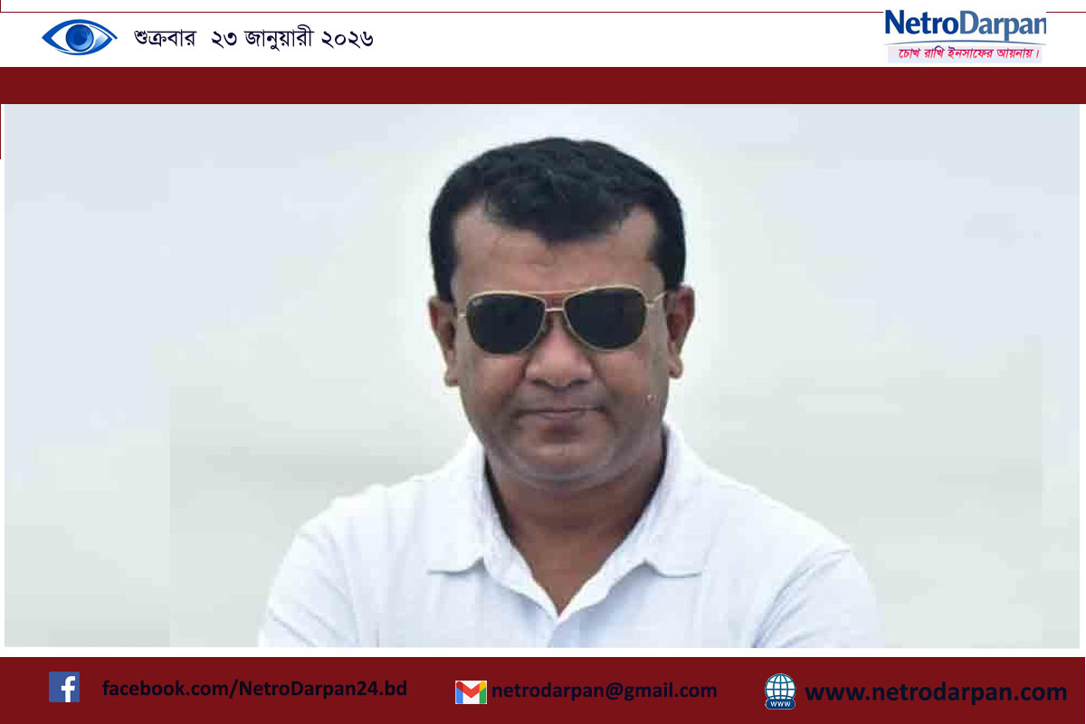 কেরানীগঞ্জে বিএনপি নেতা হাসান মোল্লা গুলিবিদ্ধ 3 কেরানীগঞ্জে গুলিবিদ্ধ বিএনপি নেতা হাসান মোল্লা