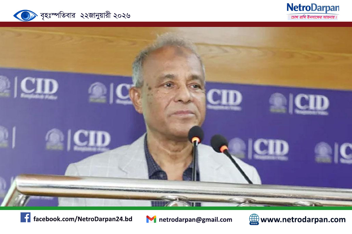 নির্বাচনে ব্যালট ছিনতাইয়ের সুযোগ নেই বলে বক্তব্য দিচ্ছেন স্বরাষ্ট্র উপদেষ্টা