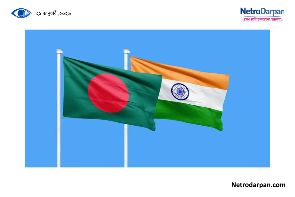 বাংলাদেশে কর্মরত ভারতীয় কূটনীতিক পরিবারের সদস্যদের ফেরত নিচ্ছে নয়াদিল্লি 6 India recalls family members of Indian diplomats stationed in Bangladesh