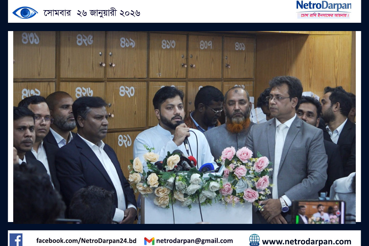 রাজনৈতিক বিভাজনে স্বৈরাচারী শক্তি লাভবান হবে: ইশরাক হোসেন 4 রাজনৈতিক বিভাজনে স্বৈরাচারী শক্তি লাভবান হবে বলে বক্তব্য দিচ্ছেন ইশরাক হোসেন