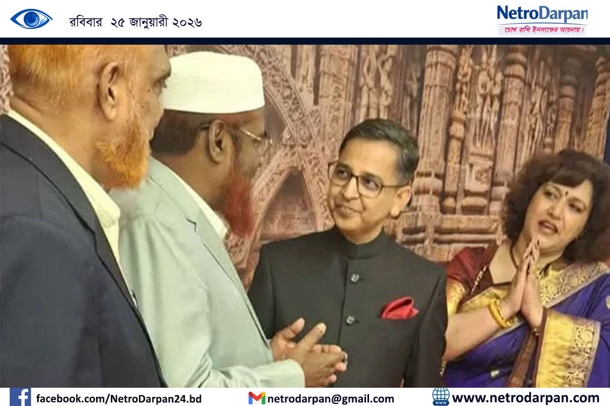 ভারতের প্রজাতন্ত্র দিবসের সংবর্ধনা অনুষ্ঠানে জামায়াতের শীর্ষ নেতারা 7 ভারতের প্রজাতন্ত্র দিবসের সংবর্ধনা অনুষ্ঠানে উপস্থিত জামায়াতের শীর্ষ নেতারা