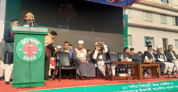 যশোরে জামায়াতের নির্বাচনি জনসভায় কানায় কানায় পূর্ণ মাঠ