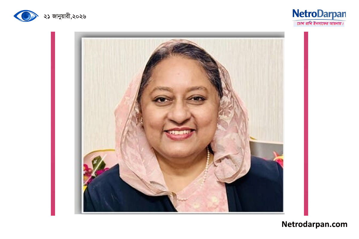 জুডিসিয়াল সার্ভিস কমিশনের নতুন চেয়ারম্যান বিচারপতি ফারাহ মাহবুব