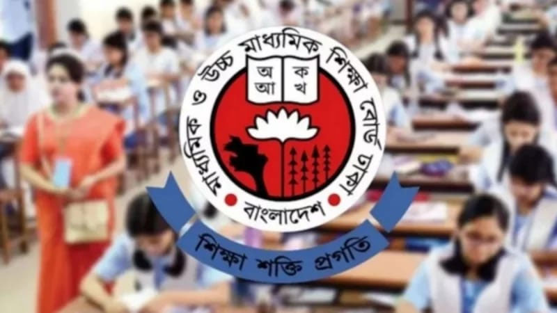 এসএসসি পরীক্ষার ফরম পূরণের সময় বৃদ্ধি 3 learning