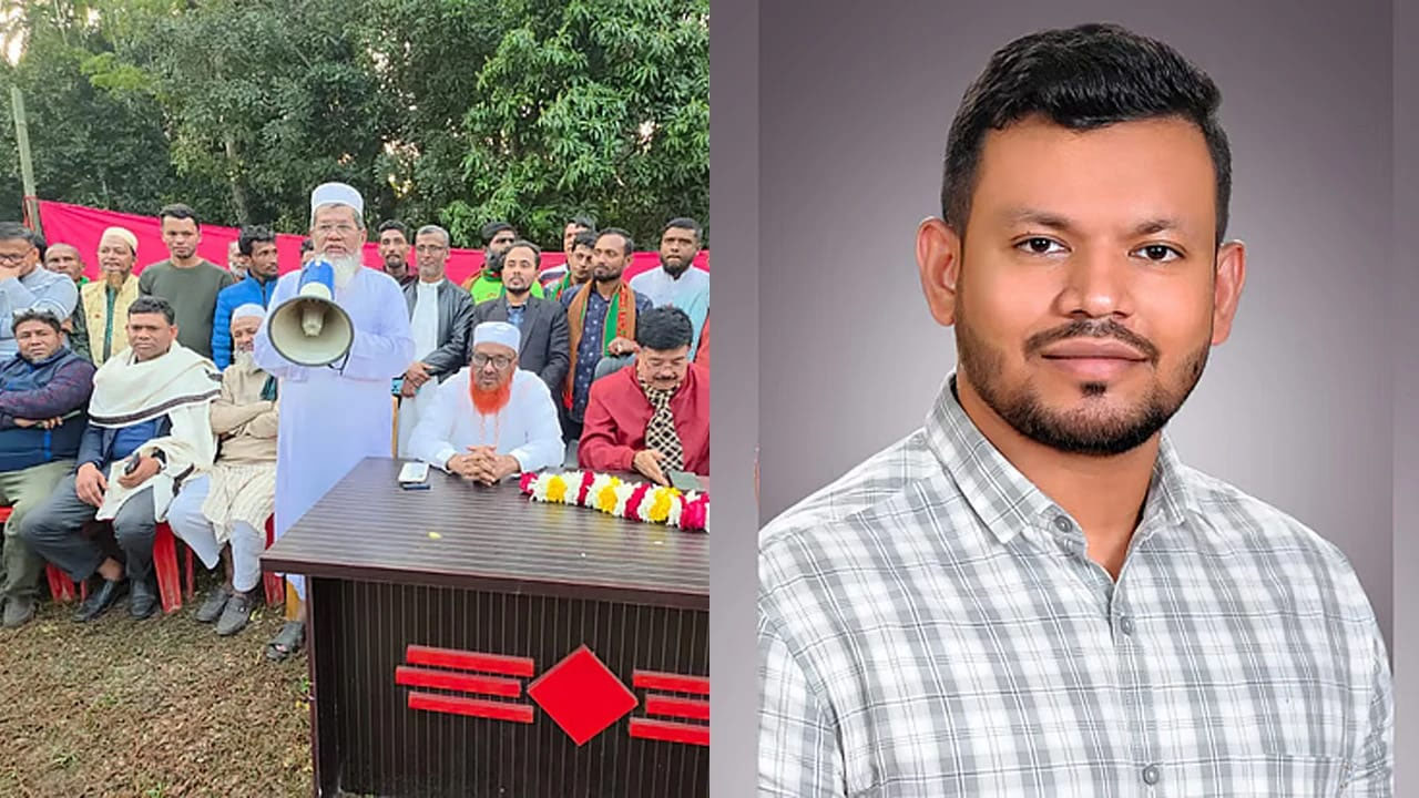 মাহফুজ পরিবারের রাজনৈতিক বিভ্রান্তি