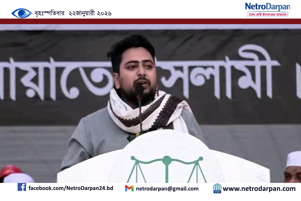 বস্তিবাসী ফ্ল্যাট নয়, নিরাপদ জীবন ও মর্যাদাপূর্ণ কাজ চায়: নাহিদ ইসলাম 6 বস্তিবাসীদের জীবন ও কাজের অধিকার নিয়ে বক্তব্য দিচ্ছেন নাহিদ ইসলাম