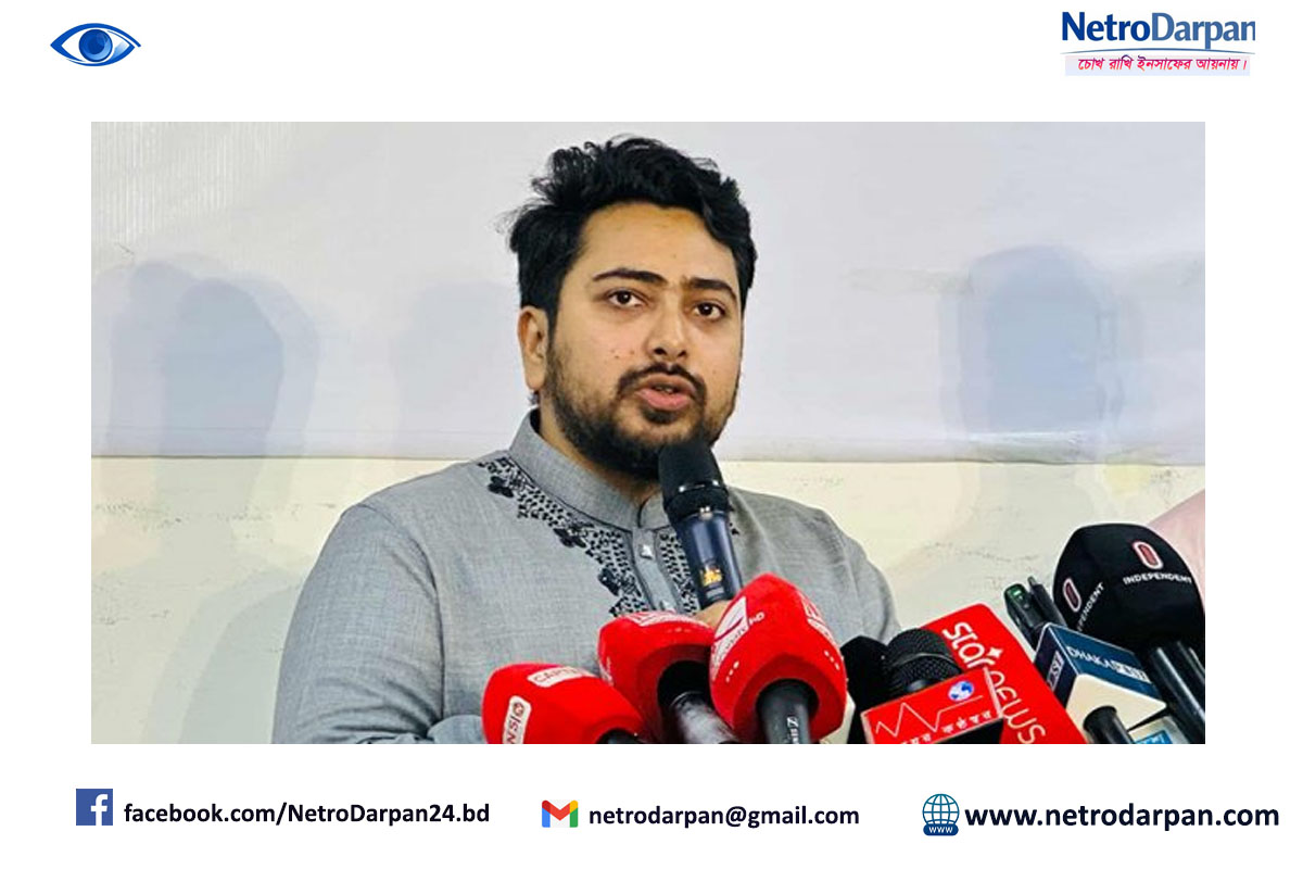 বিপুল ভোটে জয়ী হয়ে ১০ দলীয় জোট সরকার গঠন করবেঃ দাবি নাহিদ ইসলামের 9 ১০ দলীয় জোট সরকার গঠনের দাবি জানাচ্ছেন নাহিদ ইসলাম