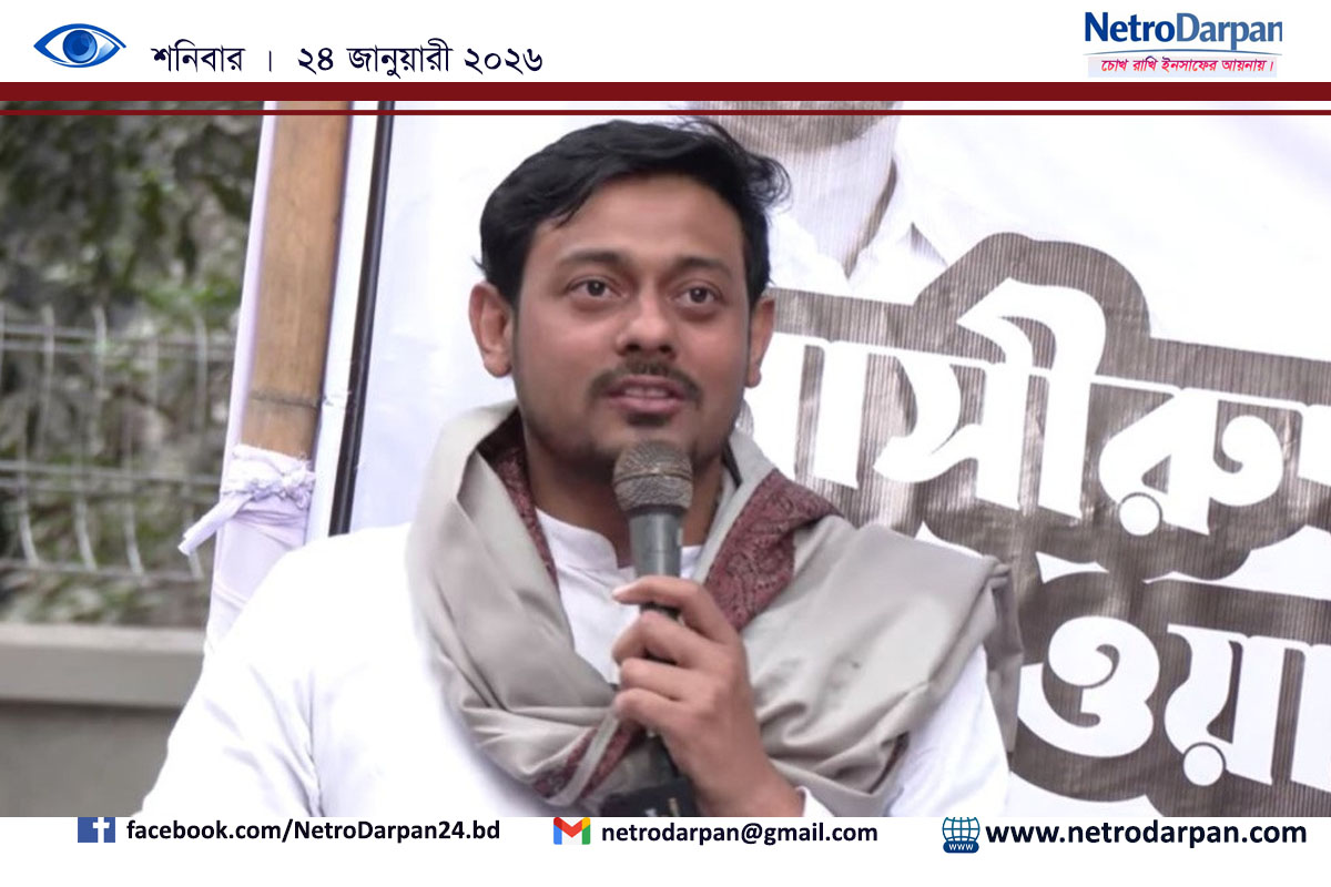 এবার মির্জা আব্বাসকে হাফপ্যান্ট খুলার হুশিয়ারি দিলেন নাসীরুদ্দীন পাটোয়ারী 10 nasiruddin patwary mirza abbas warning 1