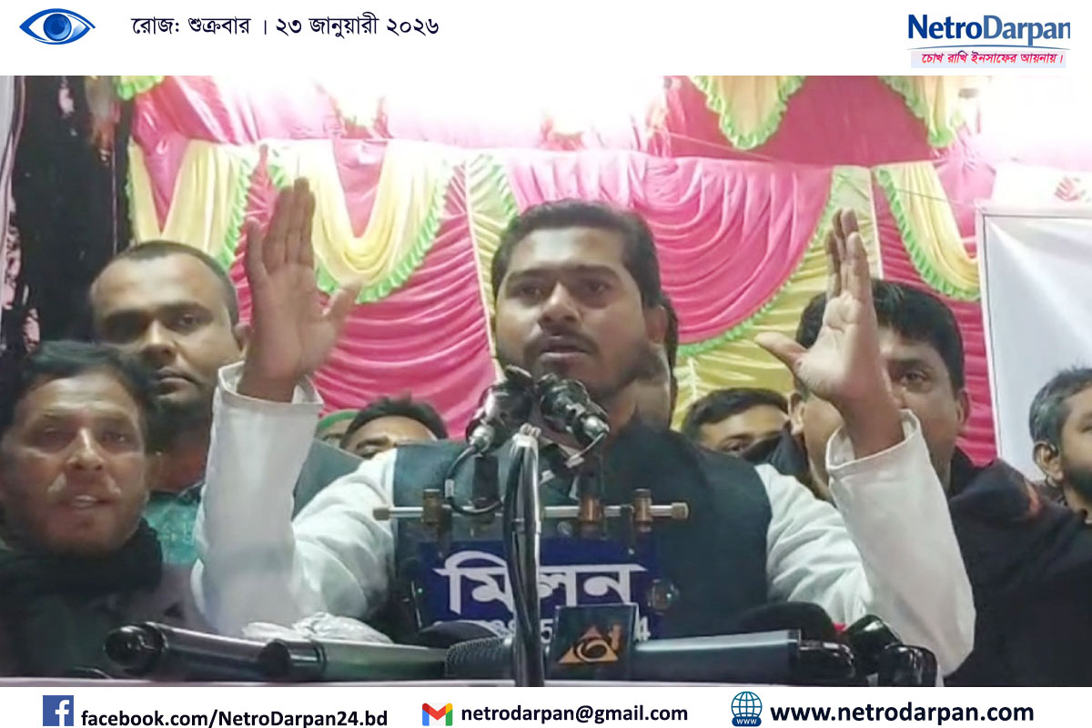 নৌকা ও ধানের শীষের প্রতিনিধি এখন ট্রাক: গলাচিপায় নুরুল হক নূর 2 গলাচিপায় নৌকা ও ধানের শীষ নিয়ে বক্তব্য দিচ্ছেন নুরুল হক নূর