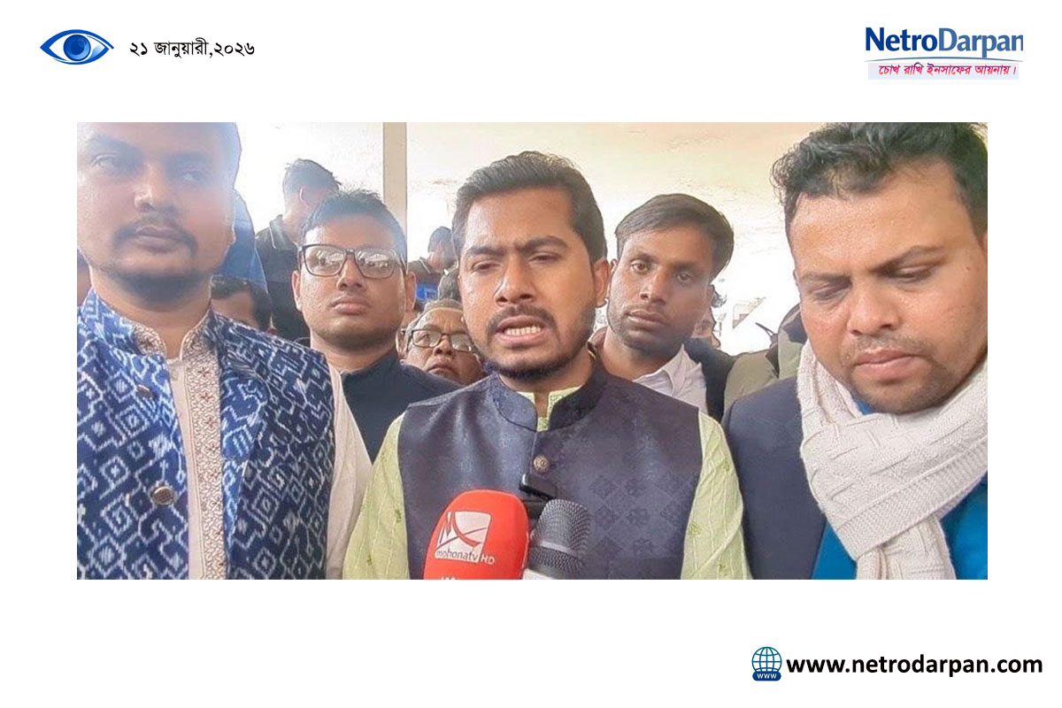 নির্বাচনে নিরাপত্তা ঝুঁকি নিয়ে বক্তব্য দিচ্ছেন নুরুল হক নুর