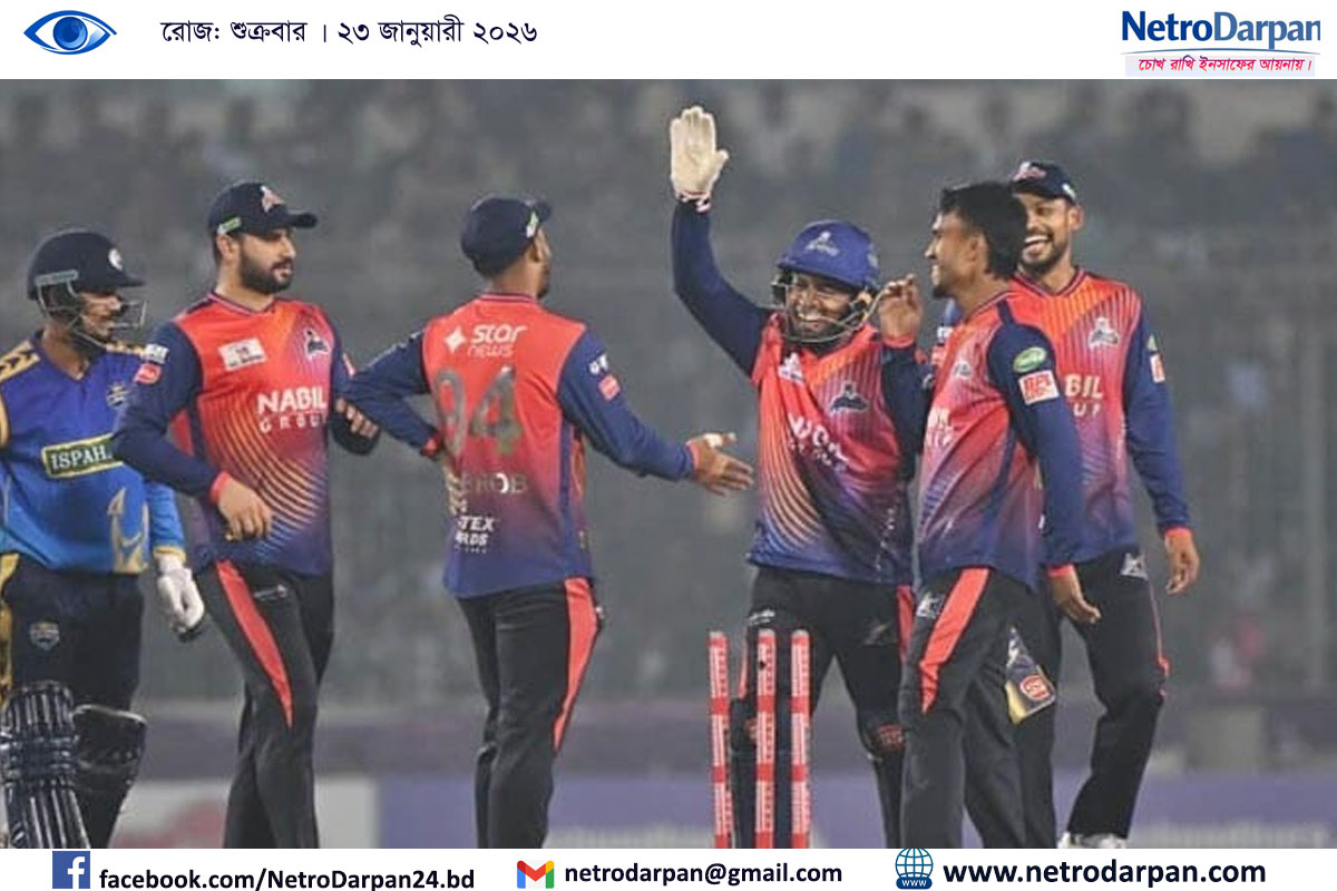 চট্টগ্রামকে হারিয়ে বিপিএল চ্যাম্পিয়ন হয়েছে রাজশাহী