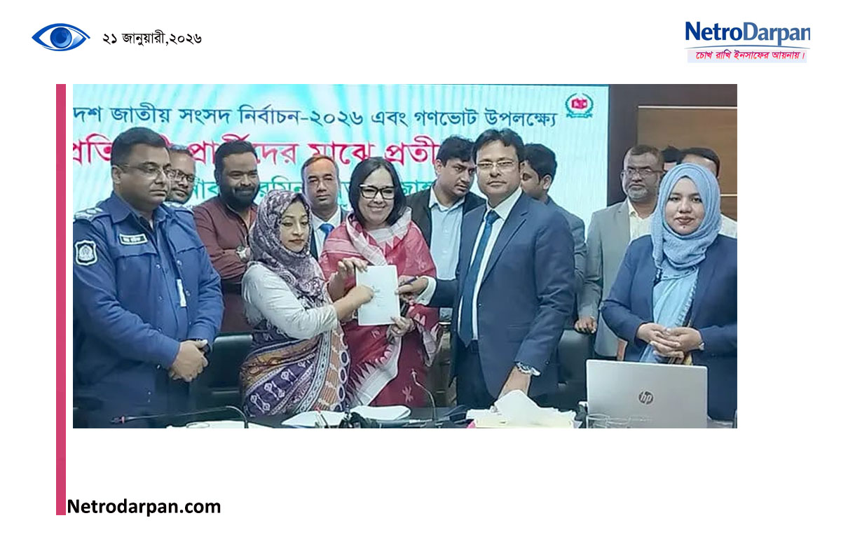 প্রতীক পাওয়ার পর প্রতিক্রিয়া জানাচ্ছেন রুমিন ফারহানা