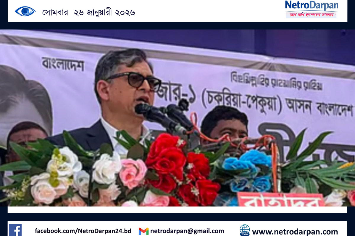 ধর্মের উসিলায় ভোট চাওয়া দলের বিরুদ্ধে সতর্কবার্তা দিচ্ছেন সালাহউদ্দিন আহমদ