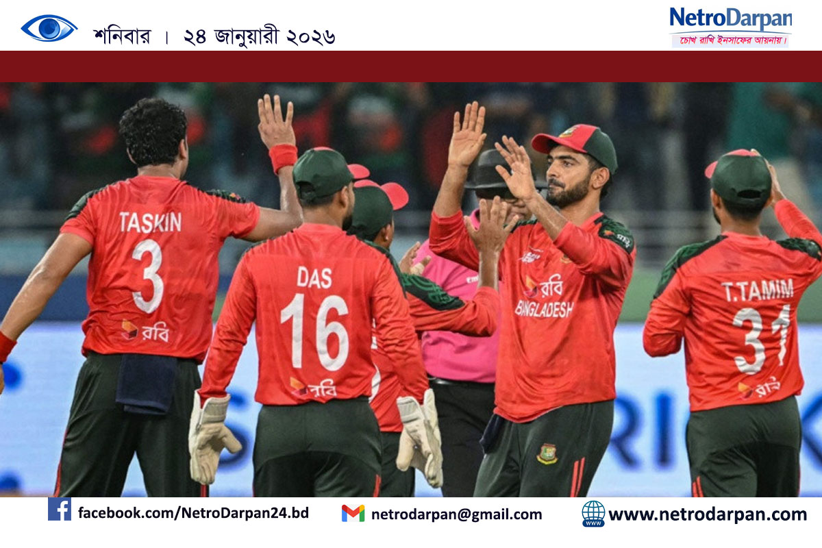 টি-টোয়েন্টি বিশ্বকাপ থেকে বাদ পড়েছে বাংলাদেশ, জায়গা পেয়েছে স্কটল্যান্ড
