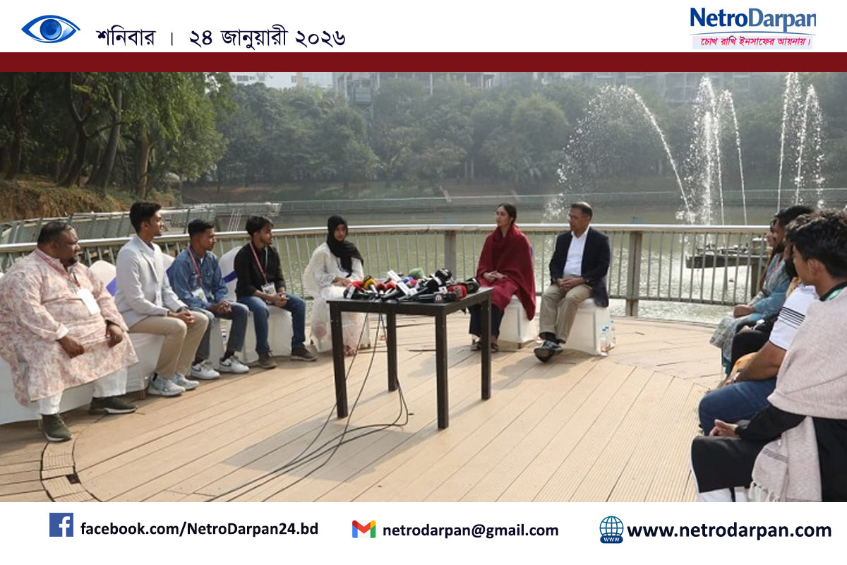 tarique rahman law order anti corruption 1