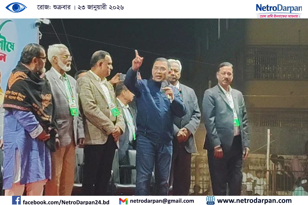 তাহাজ্জুদ পড়ে ভোটকেন্দ্রে যাওয়ার আহ্বান জানাচ্ছেন তারেক রহমান