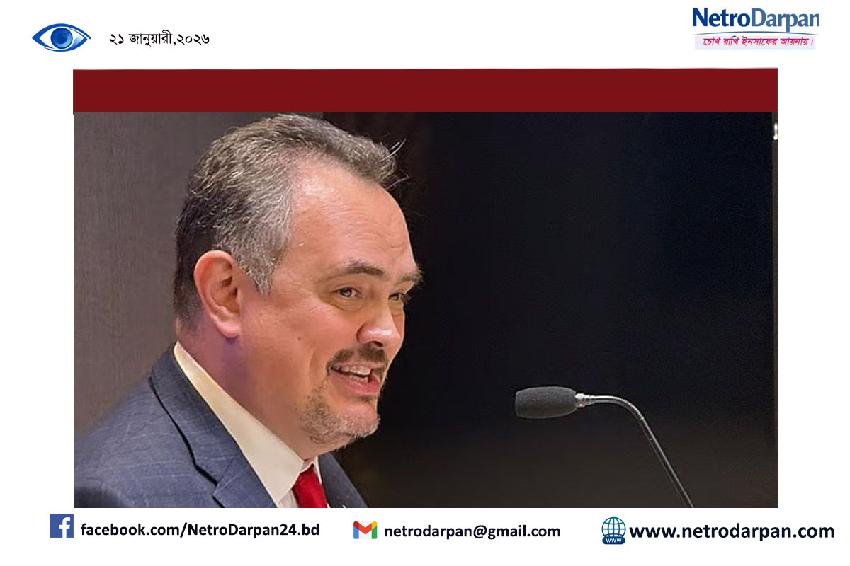 ত্রয়োদশ সংসদ নির্বাচন নিয়ে বক্তব্য দিচ্ছেন মার্কিন রাষ্ট্রদূত