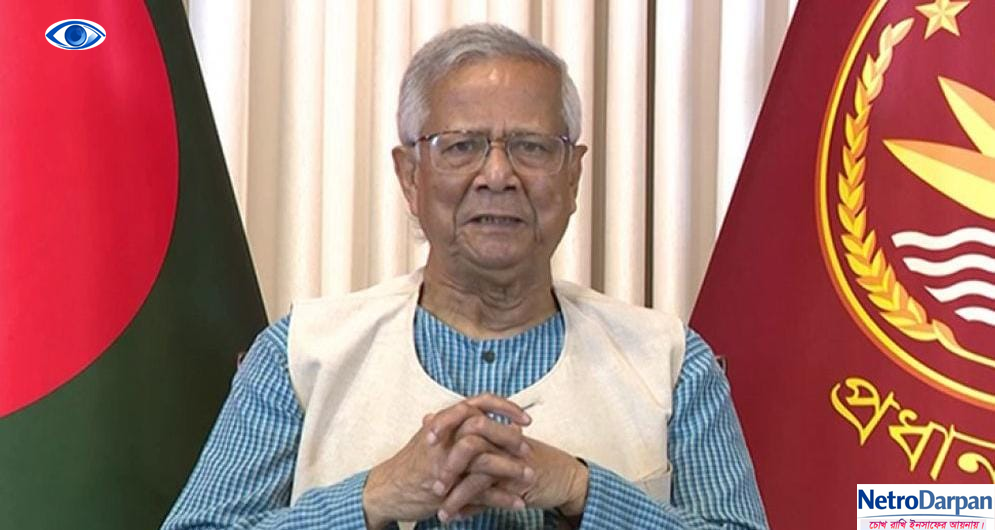 জাতির উদ্দেশ্যে ভাষণে ‘হ্যাঁ’ ভোটে দেশবাসীর প্রতি আহ্বান “প্রধান উপদেষ্টা” 6 প্রধান উপদেষ্টা