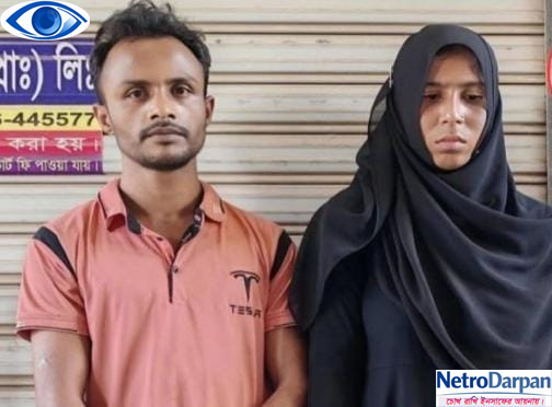 মাদক কারবারী