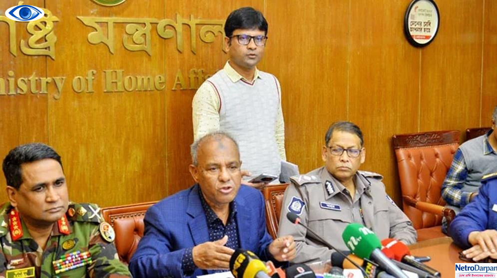 নির্বাচনের আগে আইনশৃঙ্খলা নিয়ন্ত্রণে ৫৩ হাজার অপরাধী গ্রেপ্তার—স্বরাষ্ট্র উপদেষ্টা 5 সরাষ্ট্র উপদেষ্টা