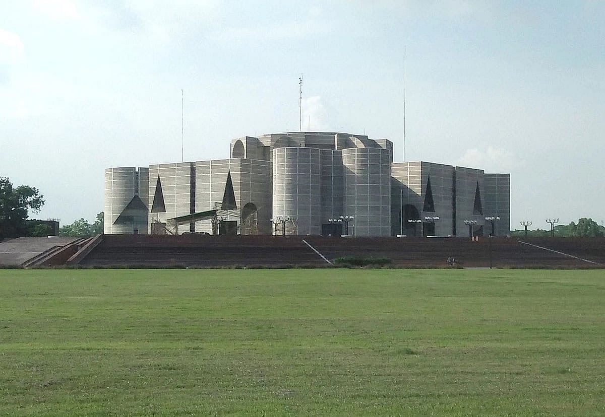 ত্রয়োদশ জাতীয় সংসদের প্রথম অধিবেশন