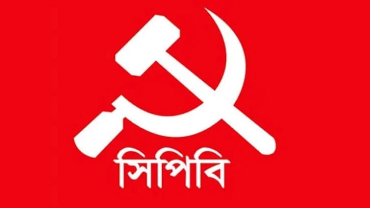 Red flag with hammer and sickle