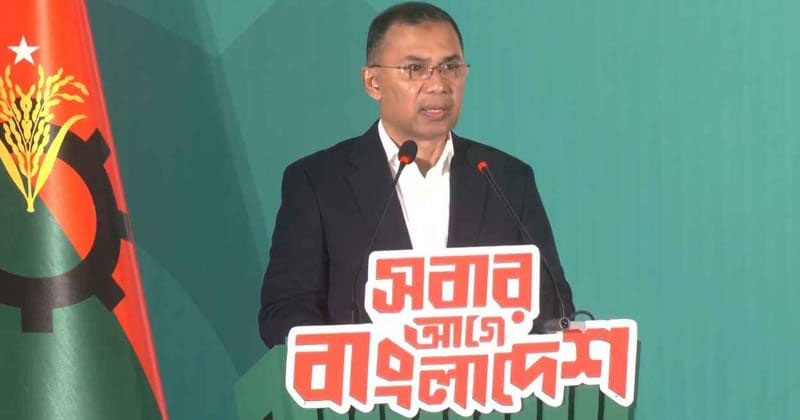 পাঁচ অধ্যায়ে বিএনপির নির্বাচনী ইশতেহার ঘোষণা, প্রধান ৯ প্রতিশ্রুতি ও ৫১ দফা বাস্তবায়নের অঙ্গীকার 7 bnp-election-manifesto-five-chapters-9-promises.jpg