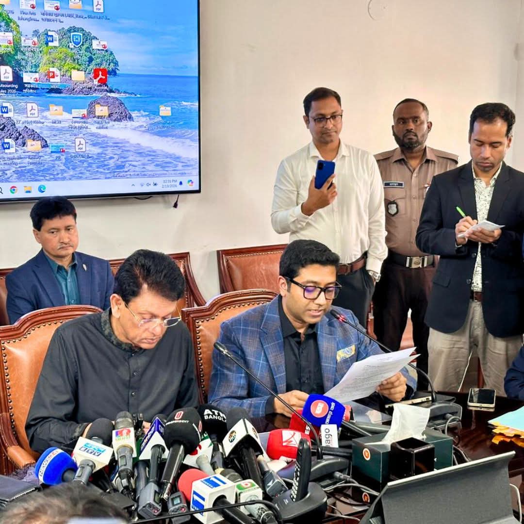 পরীক্ষা ও মূল্যায়ন পদ্ধতিতে আসছে বিশাল পরিবর্তন, রোডম্যাপ ঘোষণা ঈদের পর 2 পরীক্ষা ও মূল্যায়ন পদ্ধতি সংস্কার নিয়ে সংবাদ সম্মেলনে বক্তব্য