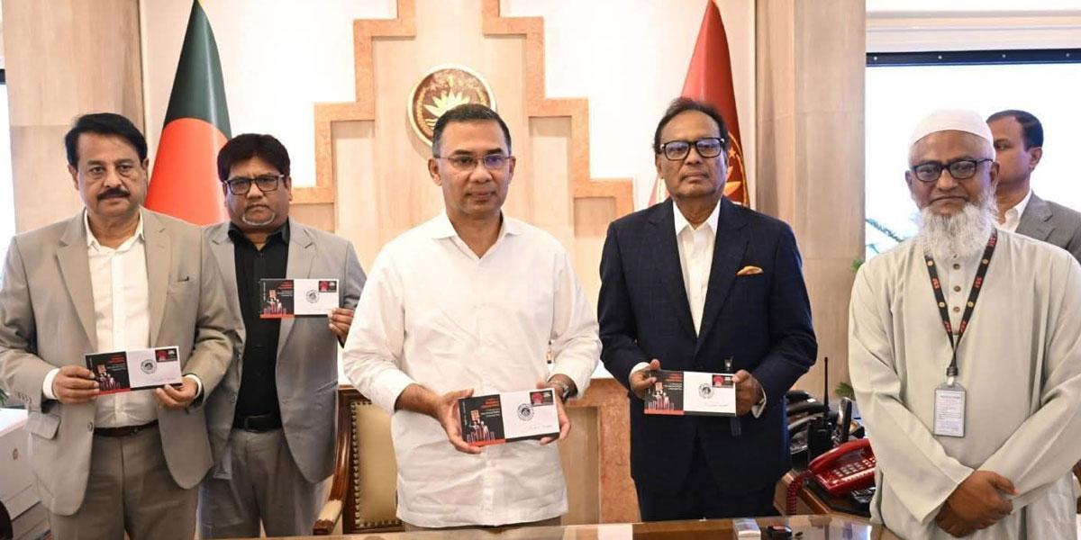 মহান শহিদ দিবসে স্মারক ডাকটিকিট উন্মোচন করলেন প্রধানমন্ত্রী 1 মহান শহিদ দিবসে স্মারক ডাকটিকিট উন্মোচন করছেন প্রধানমন্ত্রী