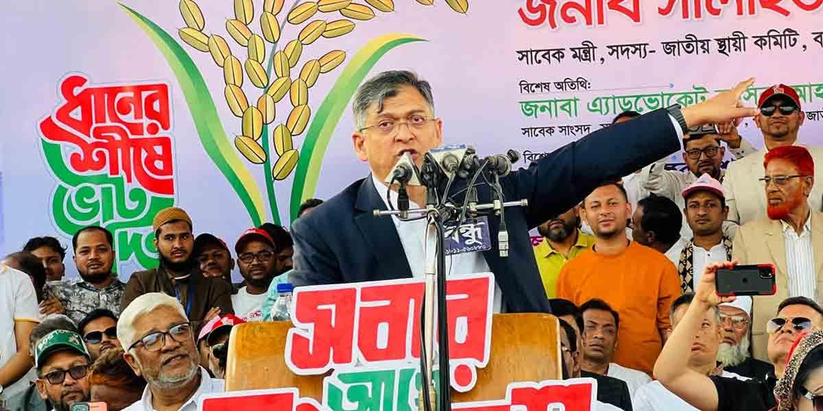 স্বাধীনতাবিরোধীদের মুখে মুক্তিযুদ্ধের বয়ান জাতির জন্য দুর্ভাগ্য: সালাহউদ্দিন আহমেদ 6 সালাহউদ্দিন আহমেদ