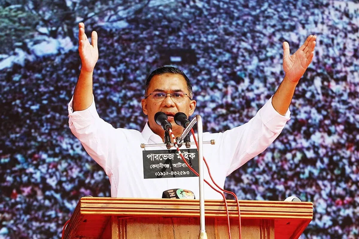 আজ ঢাকার ছয় আসনে তারেক রহমানের নির্বাচনী জনসভা 7 আজ ঢাকার ছয় আসনে তারেক রহমানের নির্বাচনী জনসভা অনুষ্ঠিত হবে