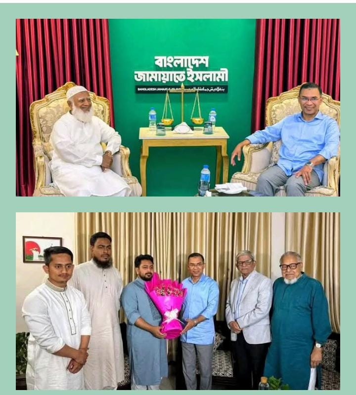 রাজনীতিতে সহনশীলতার বার্তা দিতে দুই প্রতিদ্বন্দ্বীর বাসায় যাচ্ছেন তারেক রহমান