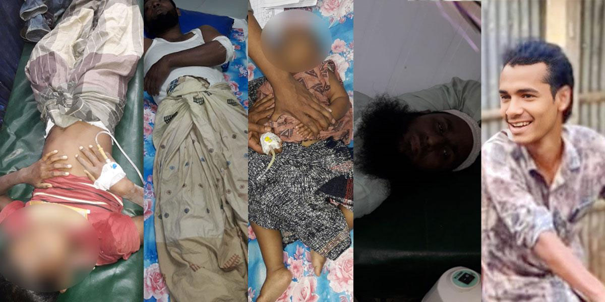 টেকনাফে বিএনপি প্রার্থীর নির্বাচনি প্রচারণায় গুলিবর্ষণে পাঁচজন আহত