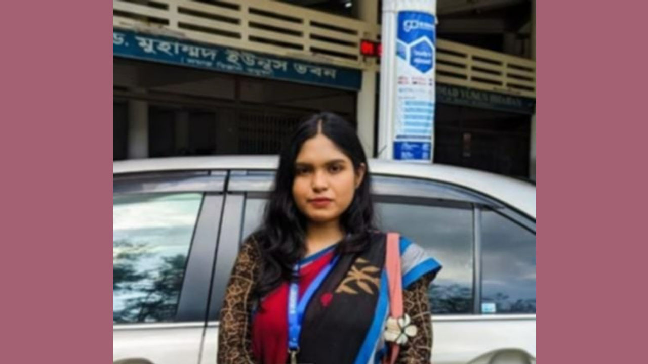 নতুন অঙ্গীকার