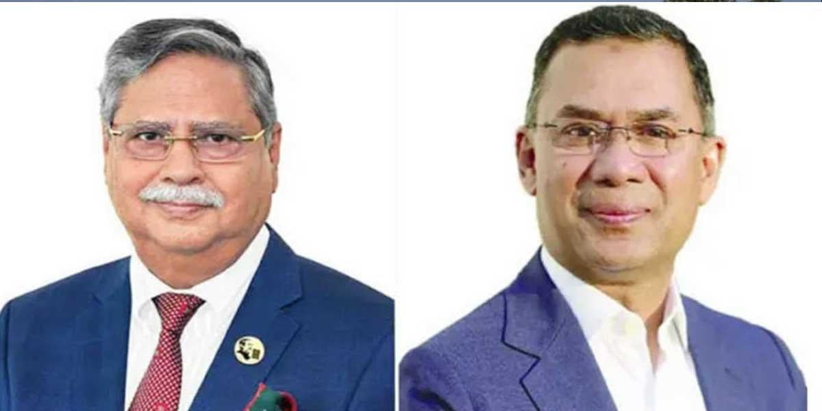 রাষ্ট্রপতি ও প্রধানমন্ত্রী