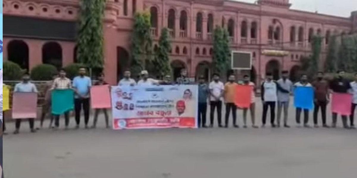 ছবি : সংগৃহিত